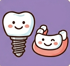 入れ歯・<br />インプラント治療